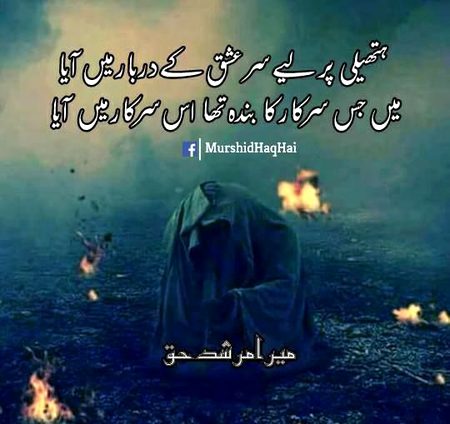Social media post