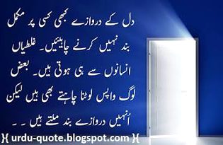 Social media post