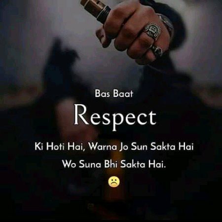 Attitude Poetry image