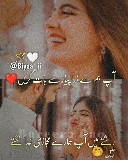 Social media post