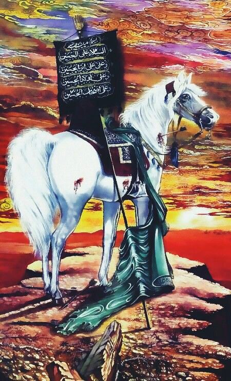 Paintings image