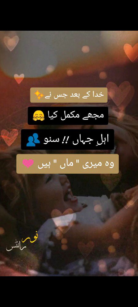 Social media post