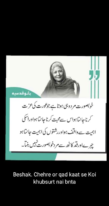 Social media post