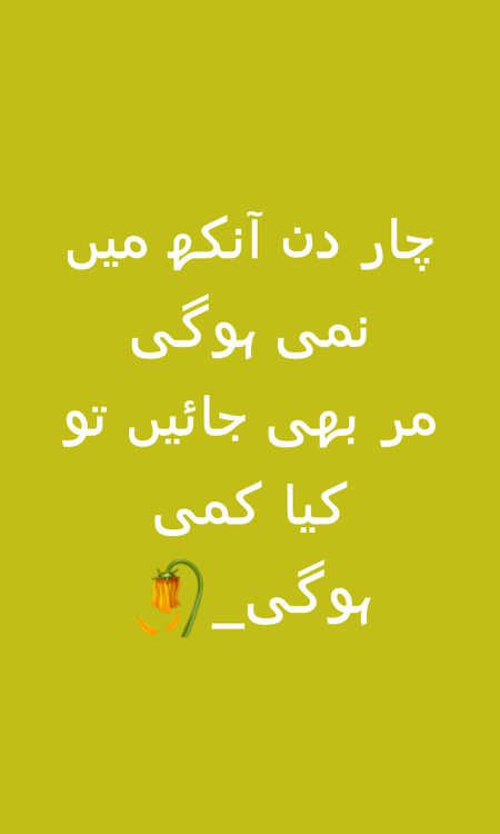 Social media post