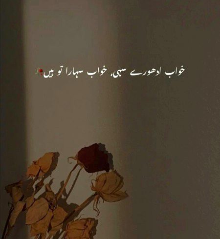 Social media post