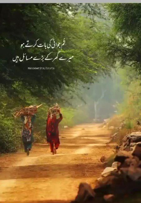 Social media post