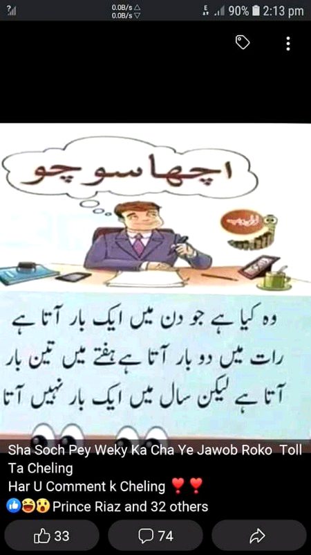 Social media post