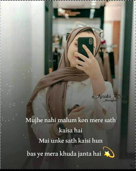 Attitude Quotes image