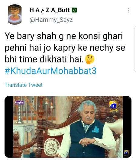 Memes & Satire image