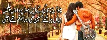 Social media post