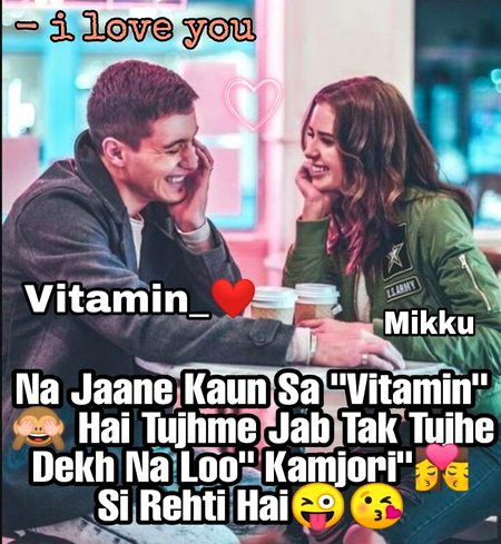 Romantic Poetry image
