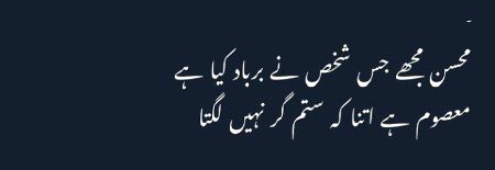 Social media post