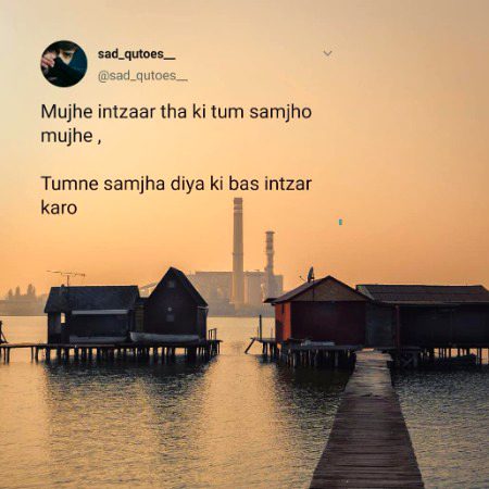 Sad Poetry image