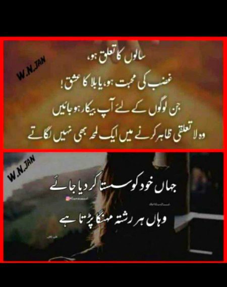 Social media post