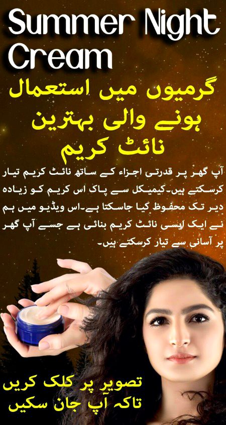 Health & Beauty image