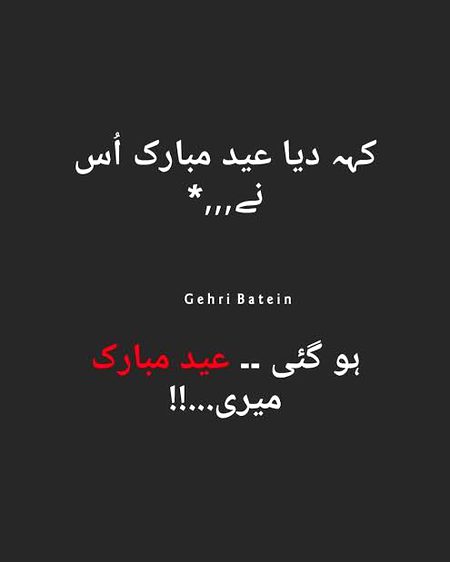 Social media post