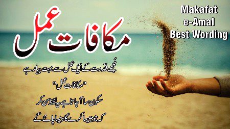 Social media post