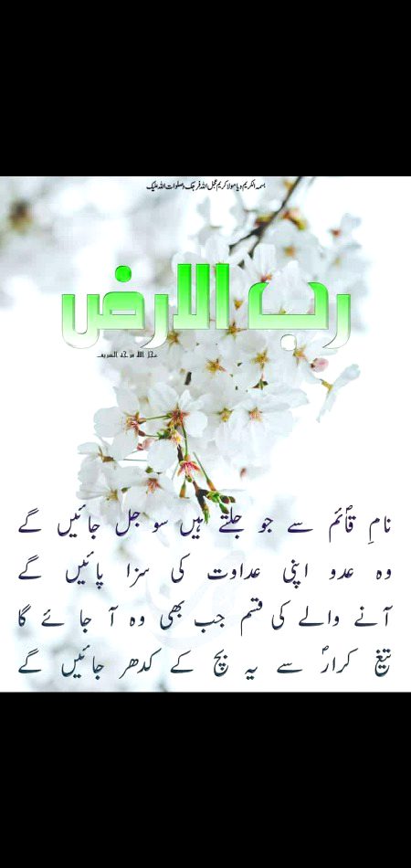 Social media post