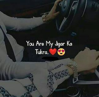 Romantic Poetry image