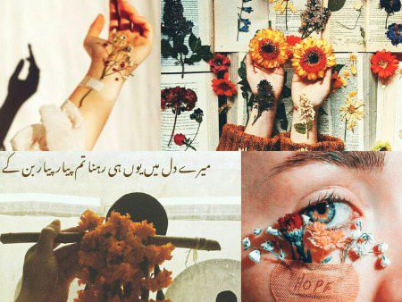 Romantic Poetry image