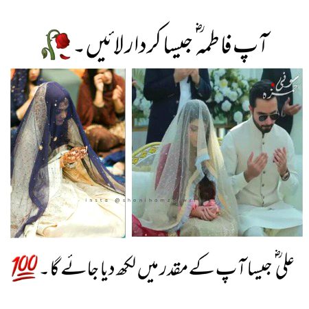 Social media post