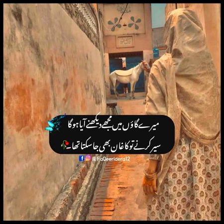 Social media post
