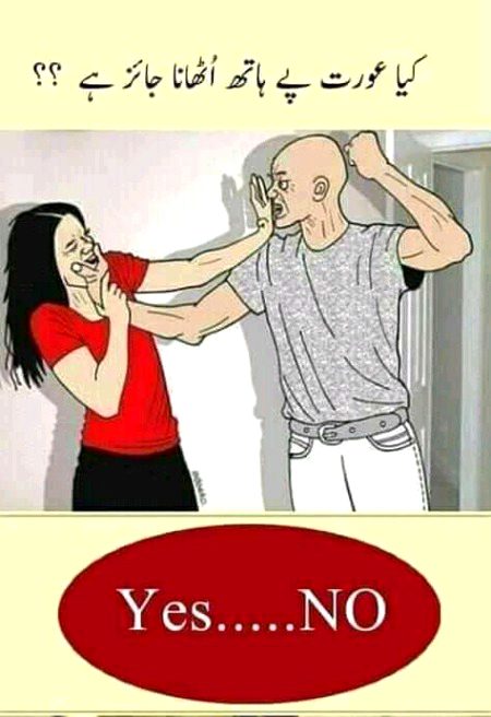 Riddles & Puzzles image