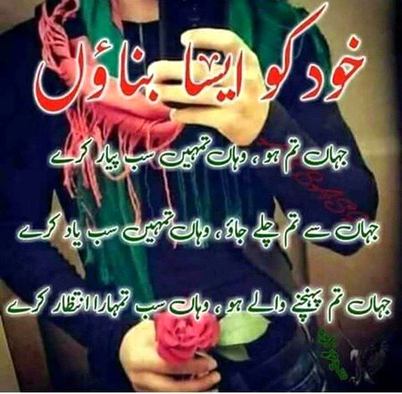 Social media post