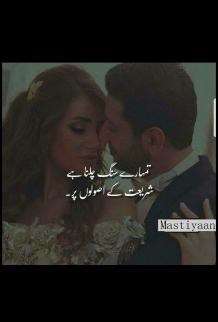 Social media post