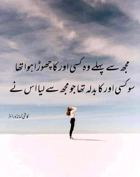 Social media post