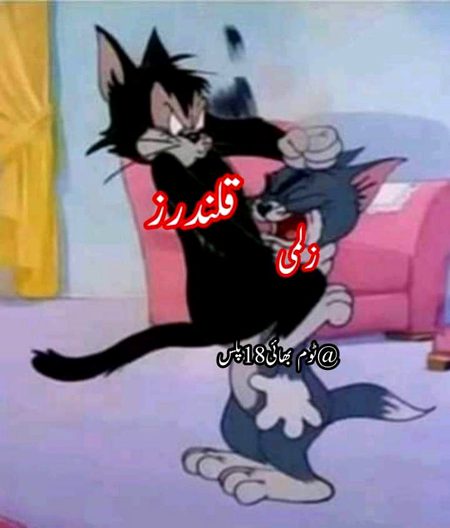 Social media post