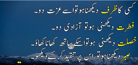 Social media post