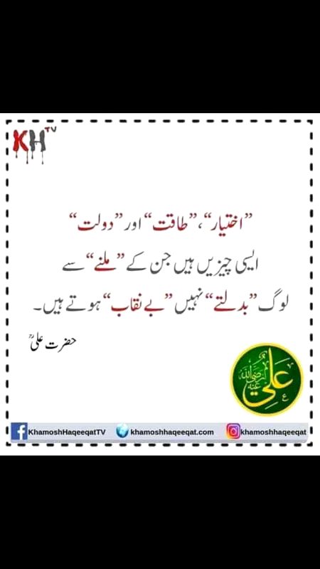 Social media post