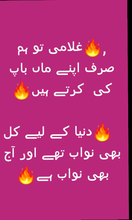 Social media post