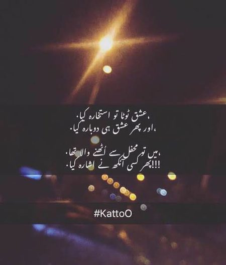 Social media post