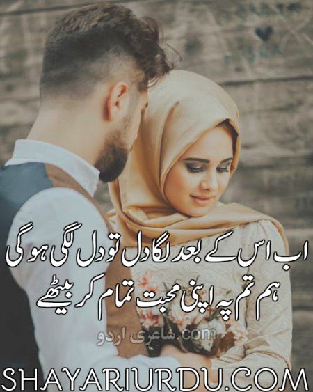 Social media post