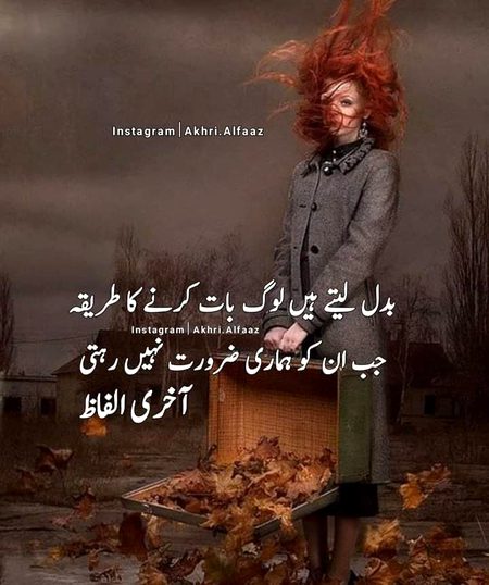 Social media post