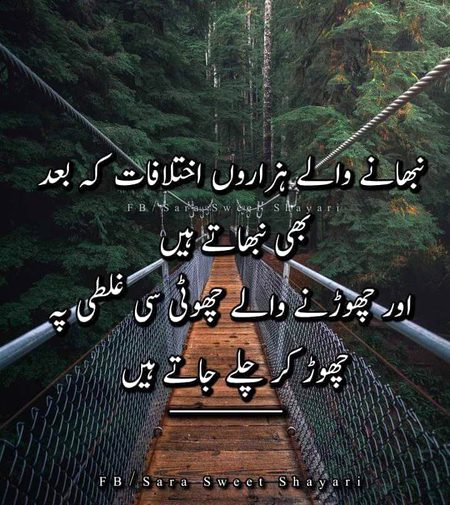 Social media post