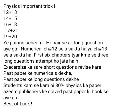 Tips for Students image