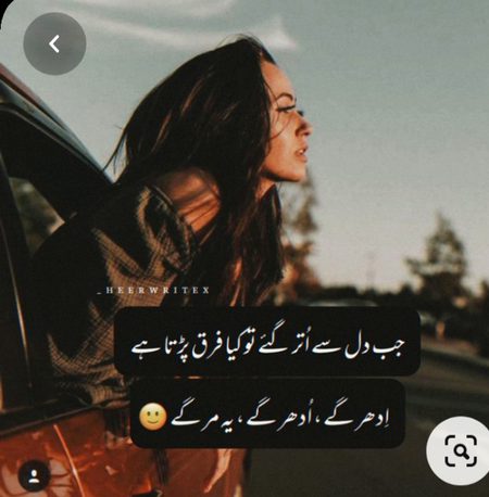 Attitude Quotes image