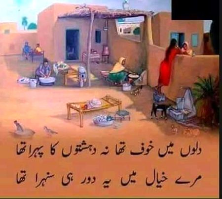Social media post