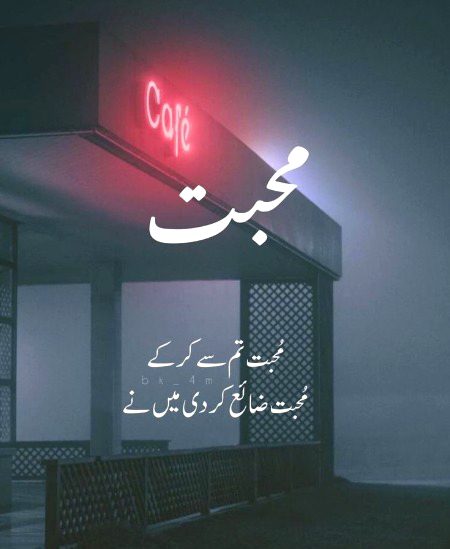 Social media post