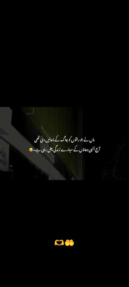 Social media post