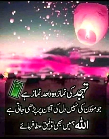 Social media post