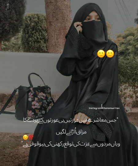 Social media post