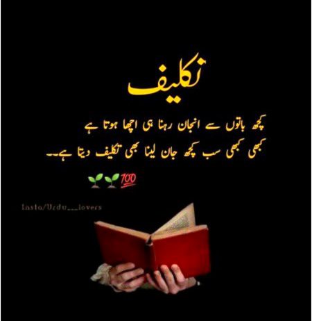 Social media post