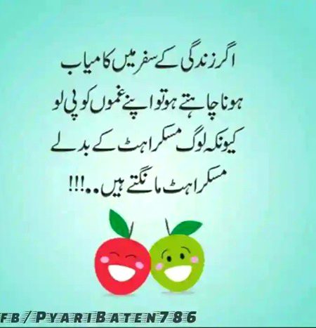 Social media post