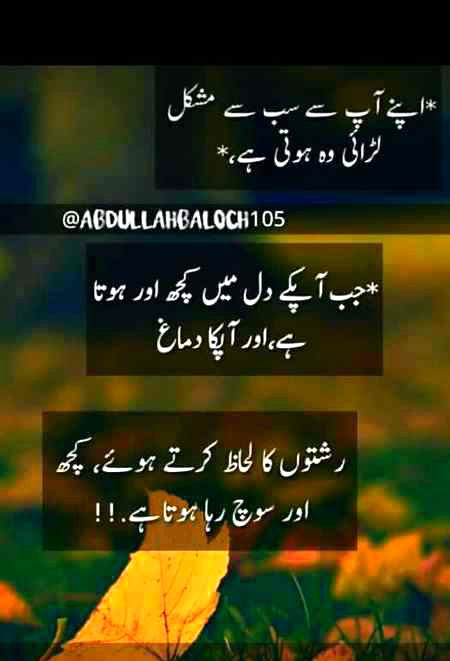 Social media post