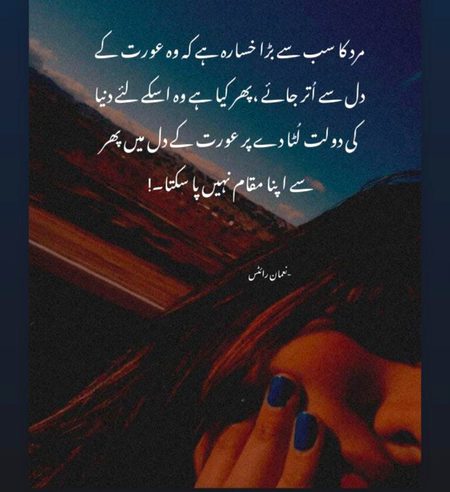 Social media post