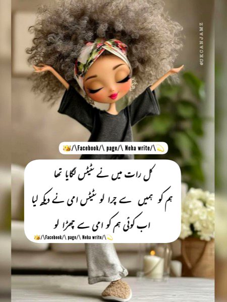 Social media post